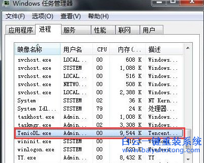LOL,更新,時(shí),很慢,如何,讓,它,更快,現(xiàn)在,LOL,步驟