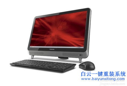 東芝重裝系統(tǒng)教程，U盤重裝系統(tǒng)步驟