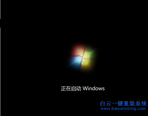 win732位雨林木風(fēng),系統(tǒng)安裝,重裝系統(tǒng)步驟