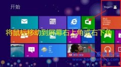 windows一鍵還原，Windows系統(tǒng)重裝教程