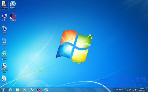 三星超極本怎么重裝win7系統(tǒng)，三星筆記本怎么重步驟