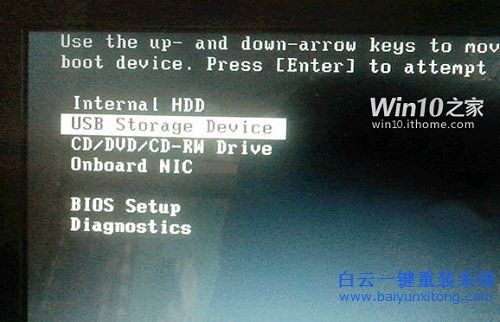 U盤安裝win10系統(tǒng)，U盤安裝系統(tǒng)教程，win10系統(tǒng)教步驟