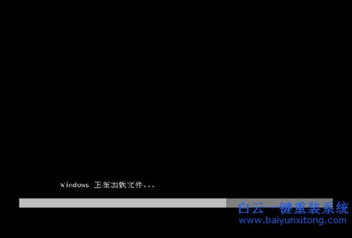 U大師，原版win7安裝教程，U大師重裝原版win7系統(tǒng)步驟