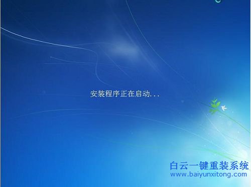 戴爾筆記本怎么安裝win7純凈版系統(tǒng)，筆記本系統(tǒng)步驟