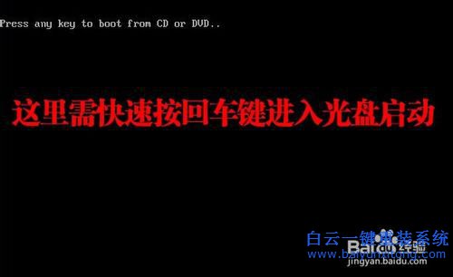 蘋果雙系統(tǒng)，蘋果怎么安裝雙系統(tǒng)步驟