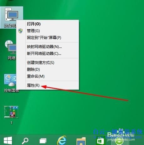 如何安裝最新win10系統(tǒng)，win10系統(tǒng)最新版升級步驟