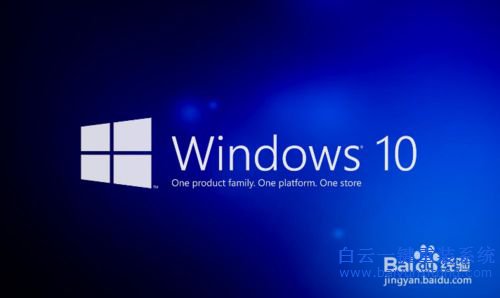 重裝win10步驟，重裝win10注意事項，重裝win10系步驟