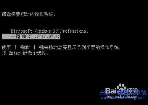 如何重裝系統(tǒng)，重裝系統(tǒng)方法簡介，電腦重裝系步驟