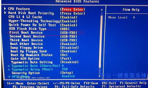 如何安裝win8.1系統(tǒng)，安裝win8.1的教程，如何安裝步驟