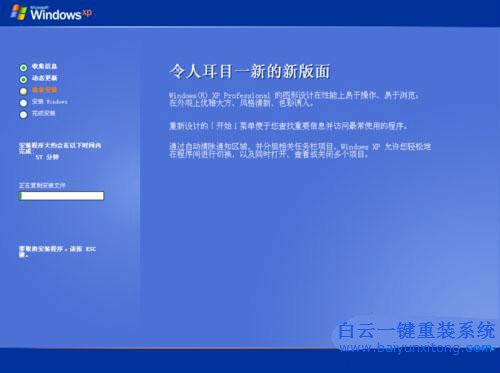 硬盤重裝windows，系統(tǒng)重裝方法，怎么重裝系統(tǒng)步驟