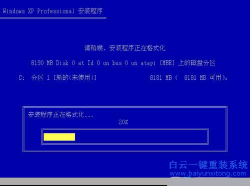 硬盤重裝windows，系統(tǒng)重裝方法，怎么重裝系統(tǒng)步驟