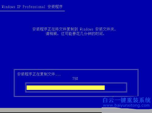 硬盤重裝windows，系統(tǒng)重裝方法，怎么重裝系統(tǒng)步驟