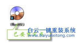 U盤重裝Windows系統(tǒng)，原版系統(tǒng)重裝教程,U盤重裝電步驟