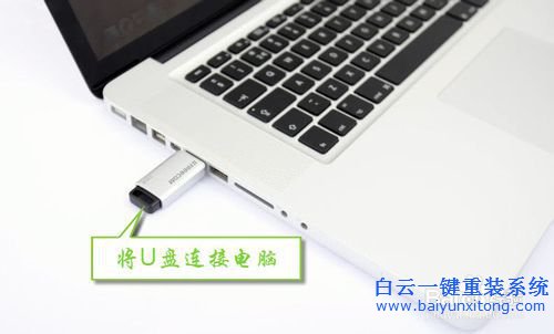 U盤重裝Windows系統(tǒng)，原版系統(tǒng)重裝教程,U盤重裝電步驟