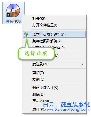 U盤重裝Windows系統(tǒng)，原版系統(tǒng)重裝教程,U盤重裝電步驟