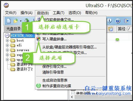 U盤重裝Windows系統(tǒng)，原版系統(tǒng)重裝教程,U盤重裝電步驟