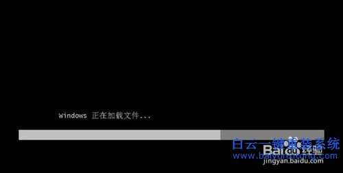 U盤重裝Windows系統(tǒng)，原版系統(tǒng)重裝教程,U盤重裝電步驟