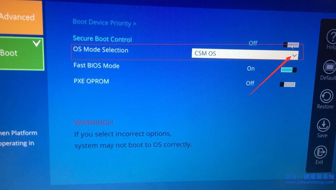 三星原版win10改win7教程，win10改win7教程步驟