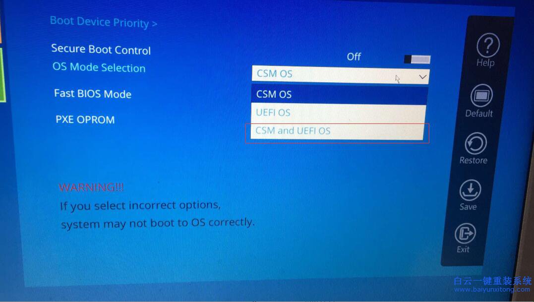 三星原版win10改win7教程，win10改win7教程步驟