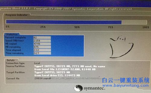 win10重裝win7系統(tǒng)，聯(lián)想win10重裝win7系統(tǒng)步驟