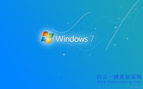 戴爾官方系統(tǒng)安裝,怎么安裝系統(tǒng)win7步驟
