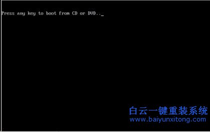 光盤安裝win7x64系統(tǒng)步驟