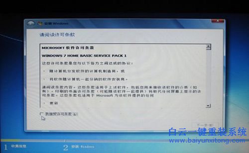 怎么重裝系統(tǒng)，電腦系統(tǒng)重裝教程步驟