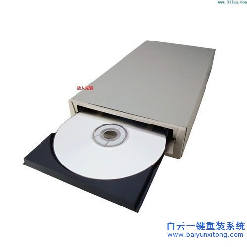 光盤安裝win7系統(tǒng)，原版win7光盤安裝教程步驟