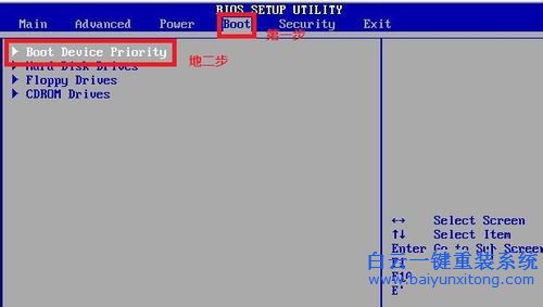 光盤安裝win7系統(tǒng)，原版win7光盤安裝教程步驟