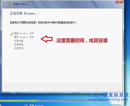 光盤安裝win7系統(tǒng)，原版win7光盤安裝教程步驟
