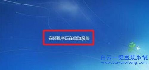 光盤安裝win7系統(tǒng)，原版win7光盤安裝教程步驟