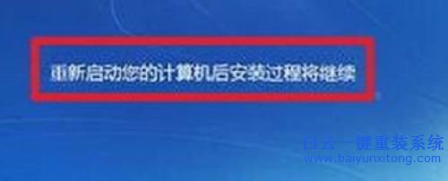 光盤安裝win7系統(tǒng)，原版win7光盤安裝教程步驟