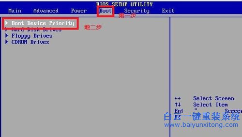 光盤安裝win7系統(tǒng)，原版win7光盤安裝教程步驟