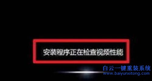 光盤安裝win7系統(tǒng)，原版win7光盤安裝教程步驟