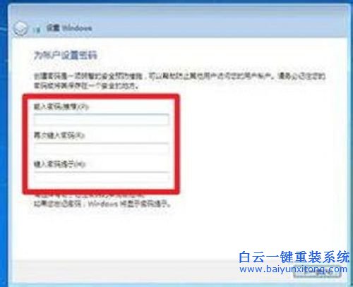 光盤安裝win7系統(tǒng)，原版win7光盤安裝教程步驟