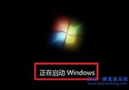光盤安裝win7系統(tǒng)，原版win7光盤安裝教程步驟