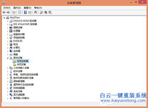 三種解決win8.1驅(qū)動(dòng)問(wèn)題的方法步驟