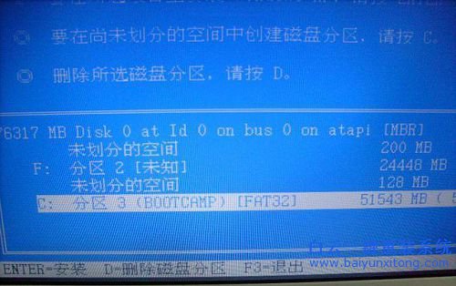 mac蘋果筆記本裝原版xp教程，MAC安裝XP步驟