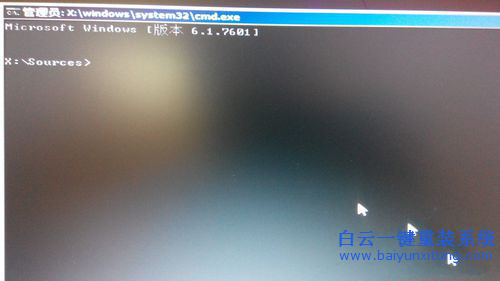 win8降級，win8降回win7步驟
