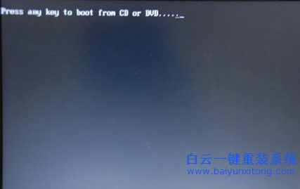 光盤重裝系統(tǒng)win7，原版光盤重裝系統(tǒng)win7教程步驟