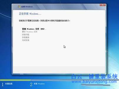 光盤重裝系統(tǒng)win7，原版光盤重裝系統(tǒng)win7教程步驟