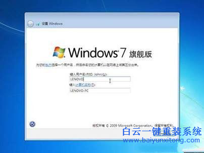 光盤重裝系統(tǒng)win7，原版光盤重裝系統(tǒng)win7教程步驟