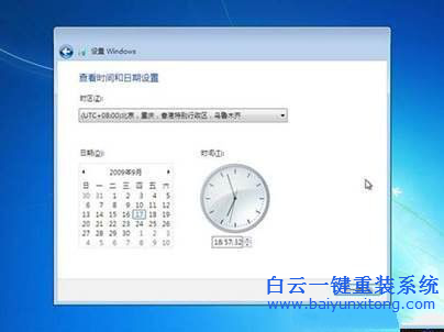 光盤重裝系統(tǒng)win7，原版光盤重裝系統(tǒng)win7教程步驟