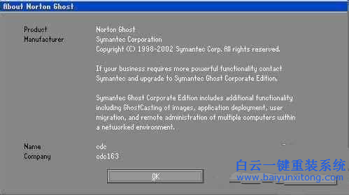 ghost安裝windows系統(tǒng)，Windows系統(tǒng)安裝教程步驟