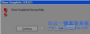 ghost安裝windows系統(tǒng)，Windows系統(tǒng)安裝教程步驟