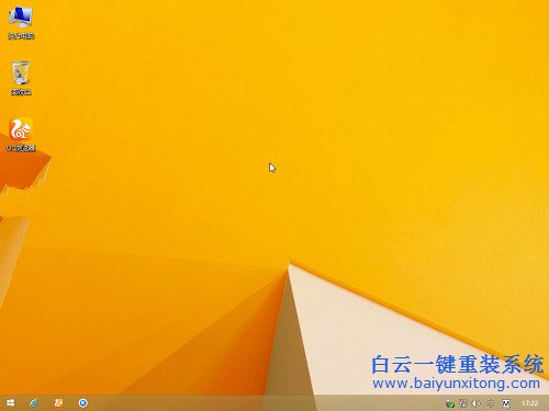 系統(tǒng)之家win8系統(tǒng)安裝，怎么安裝win8系統(tǒng)步驟