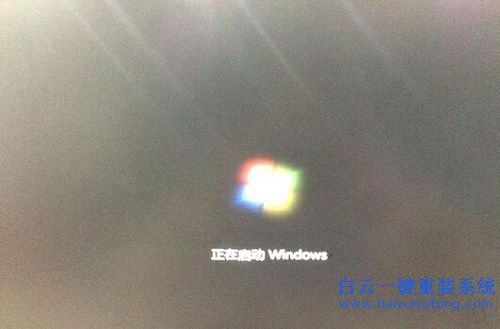 聯(lián)想重裝Win7,聯(lián)想重裝系統(tǒng),Win7步驟