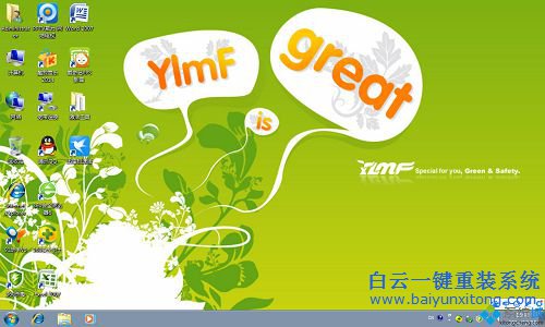 系統(tǒng)重裝64位,系統(tǒng)重裝,雨林木風64位系統(tǒng)步驟