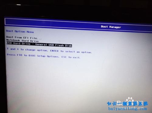 HP電腦重裝純凈版win7系統(tǒng),怎么重裝win7純凈版步驟
