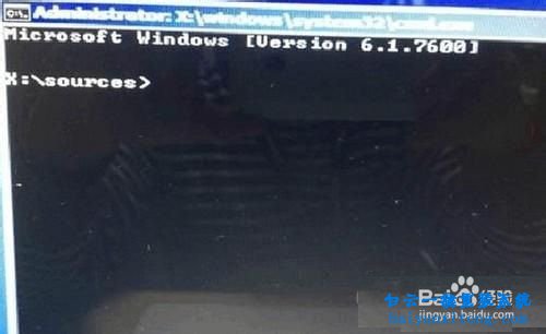 win8如何改win7系統(tǒng)方法，win8怎么改win7步驟